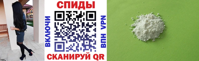 купить наркотики цена  Пошехонье  АМФЕТАМИН Premium 