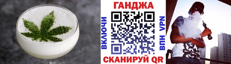 Canna-Cookies марихуана  Пошехонье 