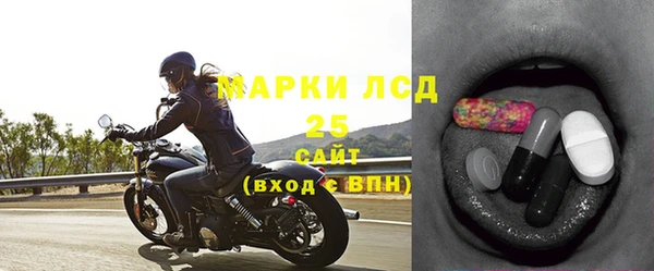скорость mdpv Нея