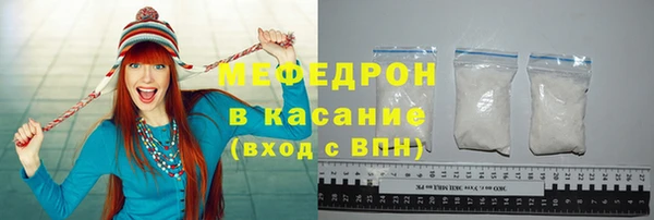МДПВ Новокубанск