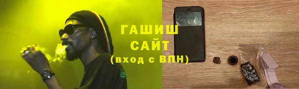 МДМА Верхний Тагил