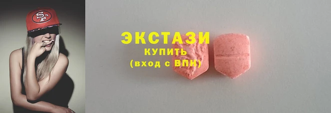 скорость mdpv Нея