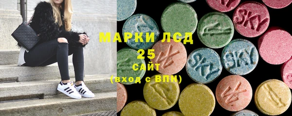 скорость mdpv Новодвинск