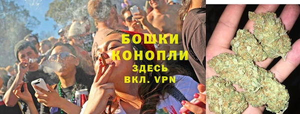 скорость mdpv Нея