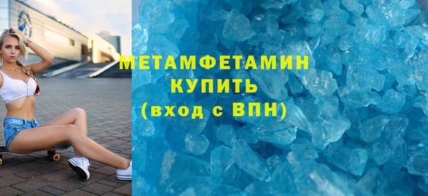 МДПВ Новокубанск
