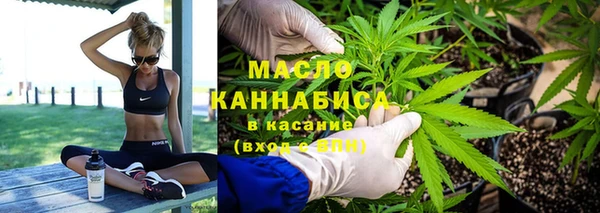 мефедрон VHQ Нефтегорск
