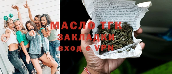 скорость mdpv Нея