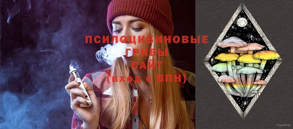 метадон Нефтекумск