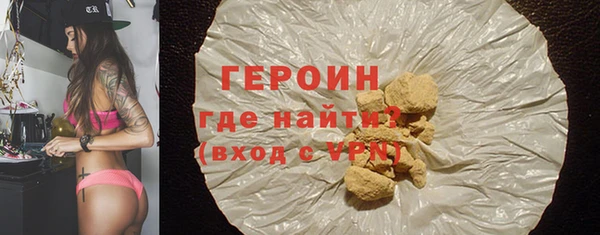 скорость mdpv Нея