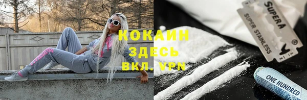 МДПВ Новокубанск