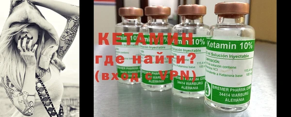 мефедрон VHQ Нефтегорск