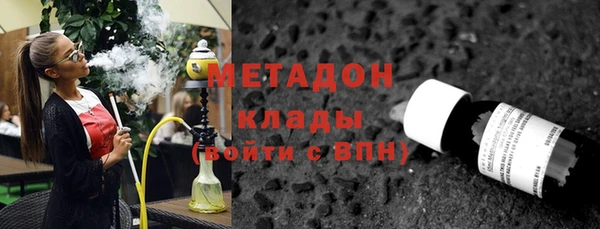 скорость mdpv Нея