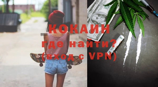 МДПВ Новокубанск